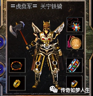 热血传奇强身和魔血值,热血传奇赤血魔剑分析