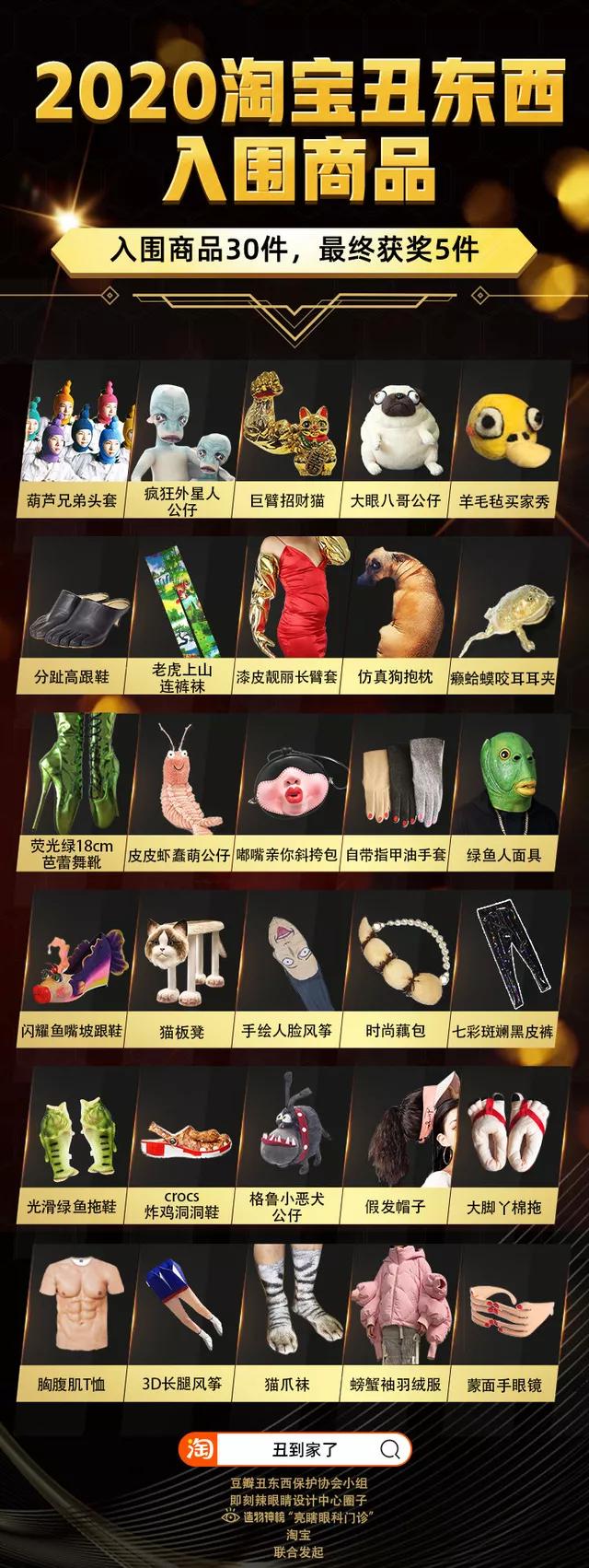 麦当劳39元9根辣翅,肯德基与麦当劳辣翅