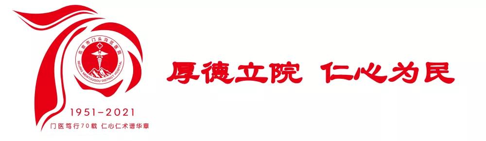 动静脉内瘘的日常护理宣教视频,血透病人动静脉内瘘的护理