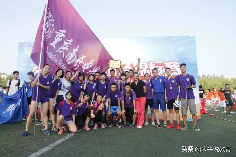 体育特长如何走统招路线,以艺术特长生进入高中