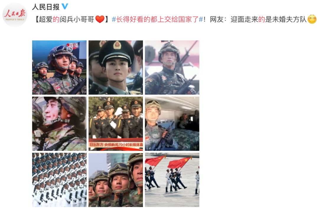 41岁宛如少女，这个“董卿的接班人”我爱了​