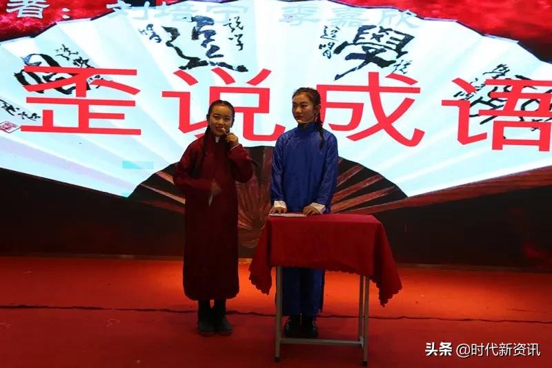 北洋小学灵丘招生,灵丘市北洋小学多少学费