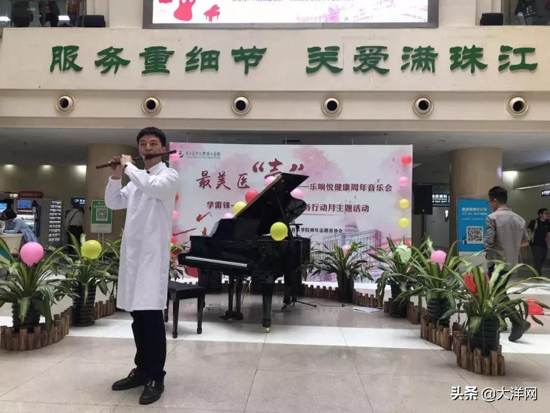 逛书店、叹咖啡、听音乐会……广州的医院越来越“不像”医院了！