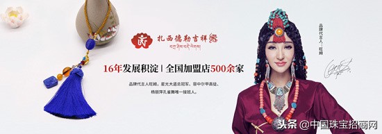 鎵庤タ寰峰嫆鐢熸剰濂藉悧,鎵庤タ寰峰嫆鑷村瘜