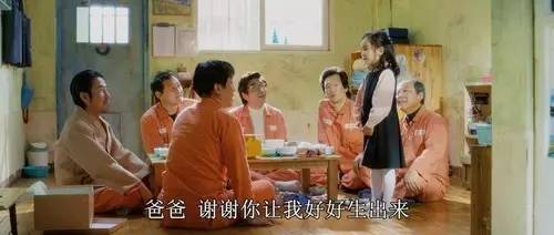 2021必看韩国高分电影排行榜,韩国电影19年推荐大片9.0以上评分