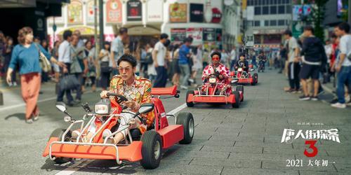 春节档喜剧电影三国杀:用笑的艺术征服电影观众有多难?