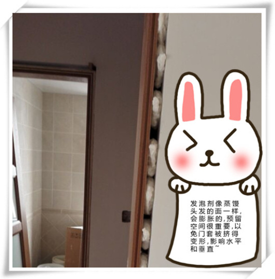 门和门套的算法,门樘与门套的关系