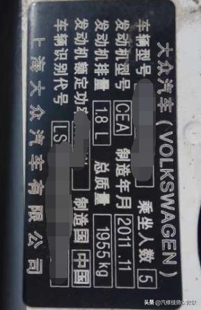 大众途观排气管冒黑烟怎么解决,大众途观急加速冒黑烟数据流分析