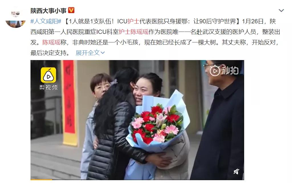 用算盘造原*弹子**，还有这届九零后不会的吗？