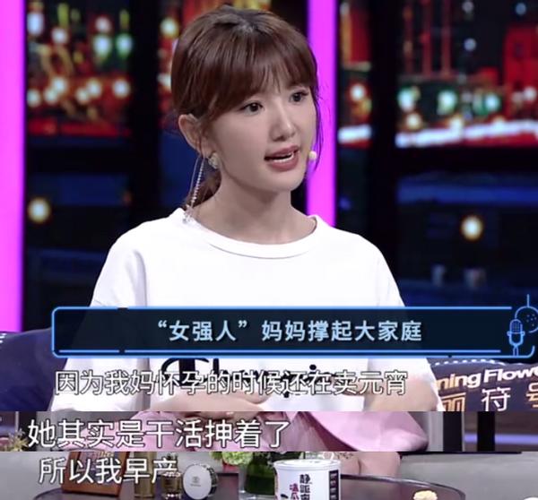 毛晓彤和陈翔现在怎么样,怎么评价毛晓彤和陈翔事件