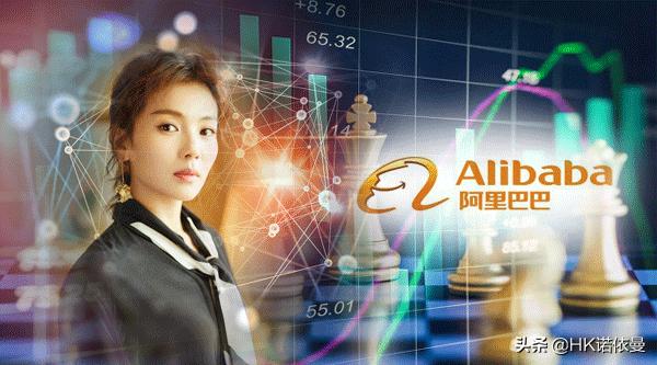 刘涛入职阿里巴巴演讲,刘涛入职阿里巴巴