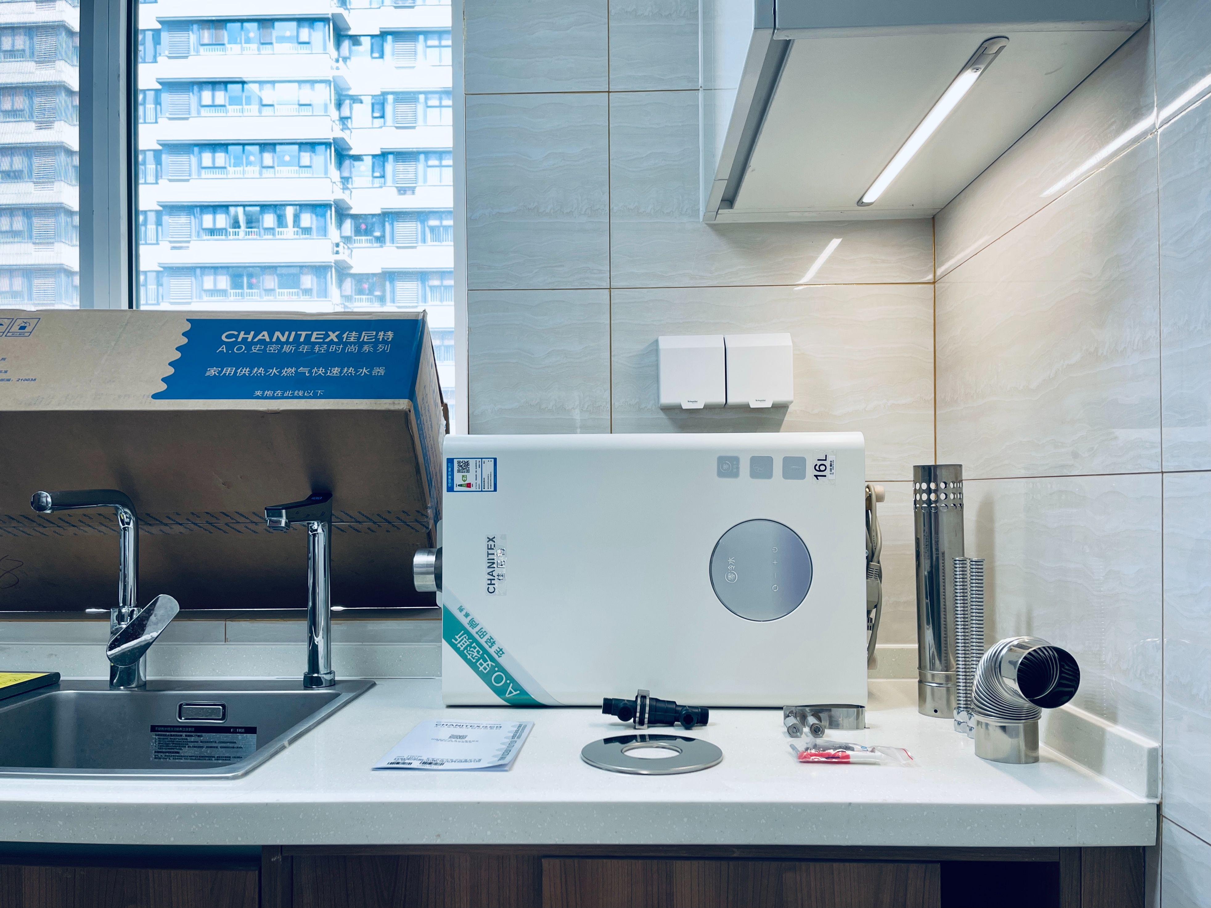 零冷水燃气热水器怎样选择,零冷水燃气热水器用哪种功能最好