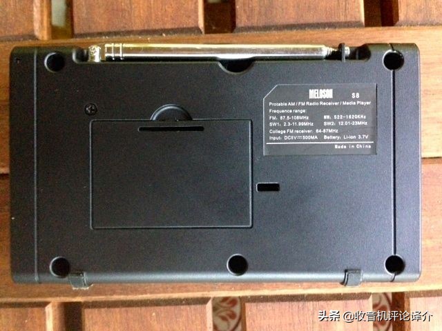 德生收音机pl660和pl380,测评短波德生dr920收音机