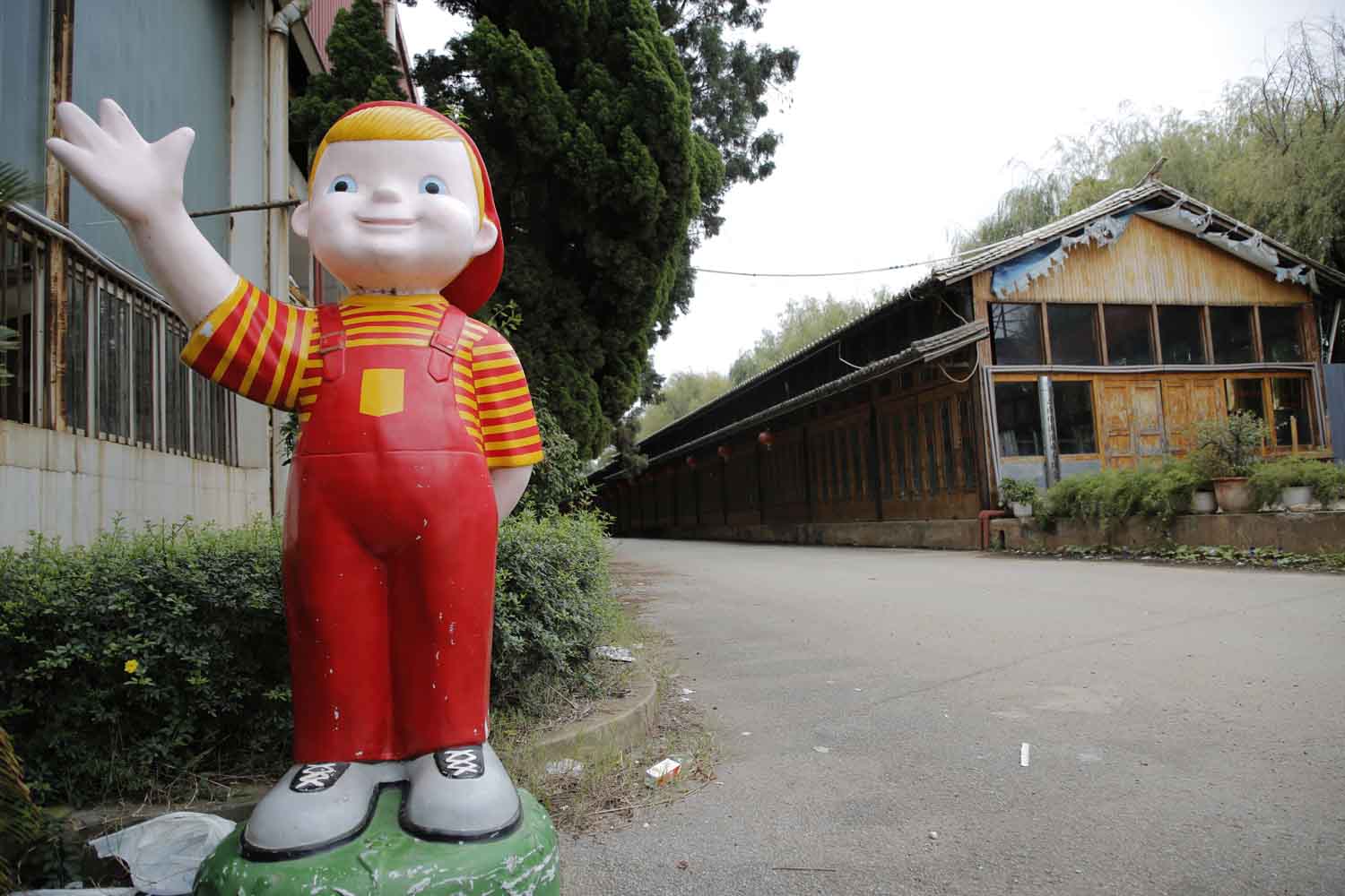 昆明市福保文化城有限公司,福保文化城最新新闻