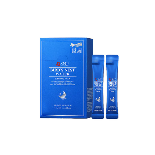 补水超好的睡眠面膜排行榜,口碑最好十大睡眠面膜