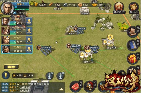 韩国人沉迷中国文化,韩国人沉迷网游