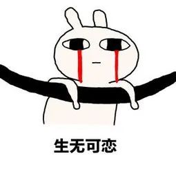 嘢！宫女小姐姐真来帮洗澡了，但会不会被母后打屁屁啊？