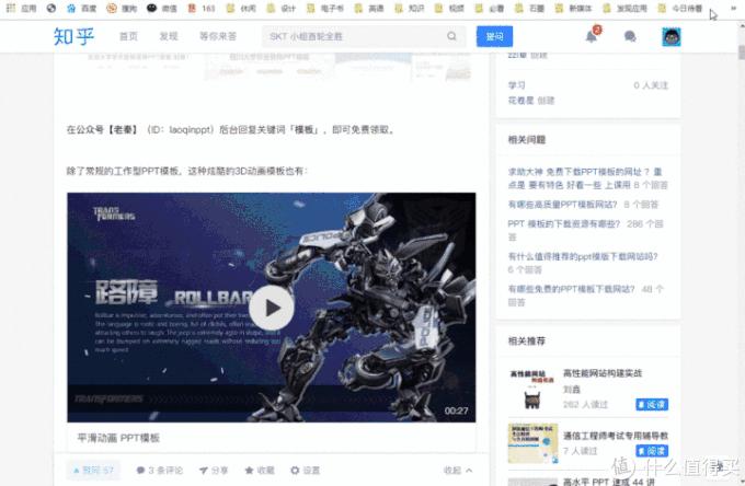 windows十大必装神器,windows必装10类神器软件推荐