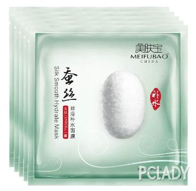 补水面膜排行榜10强珀莱雅,补水面膜排行榜10强第一名