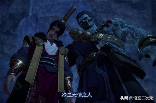 不良人李茂贞尸祖,不良人李茂贞殒生蛊是第几集