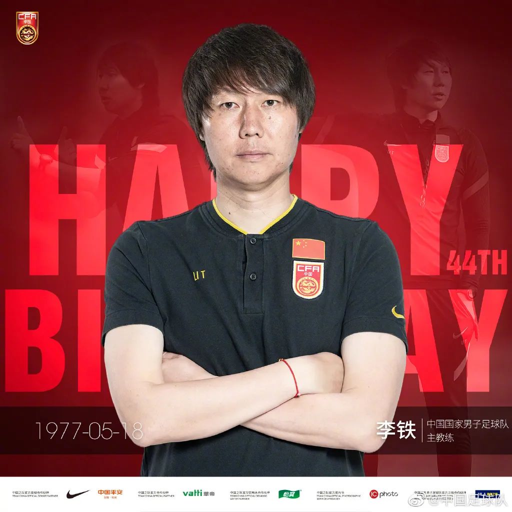 若面对菲律宾的铁桶阵，国足当如何破解呢？