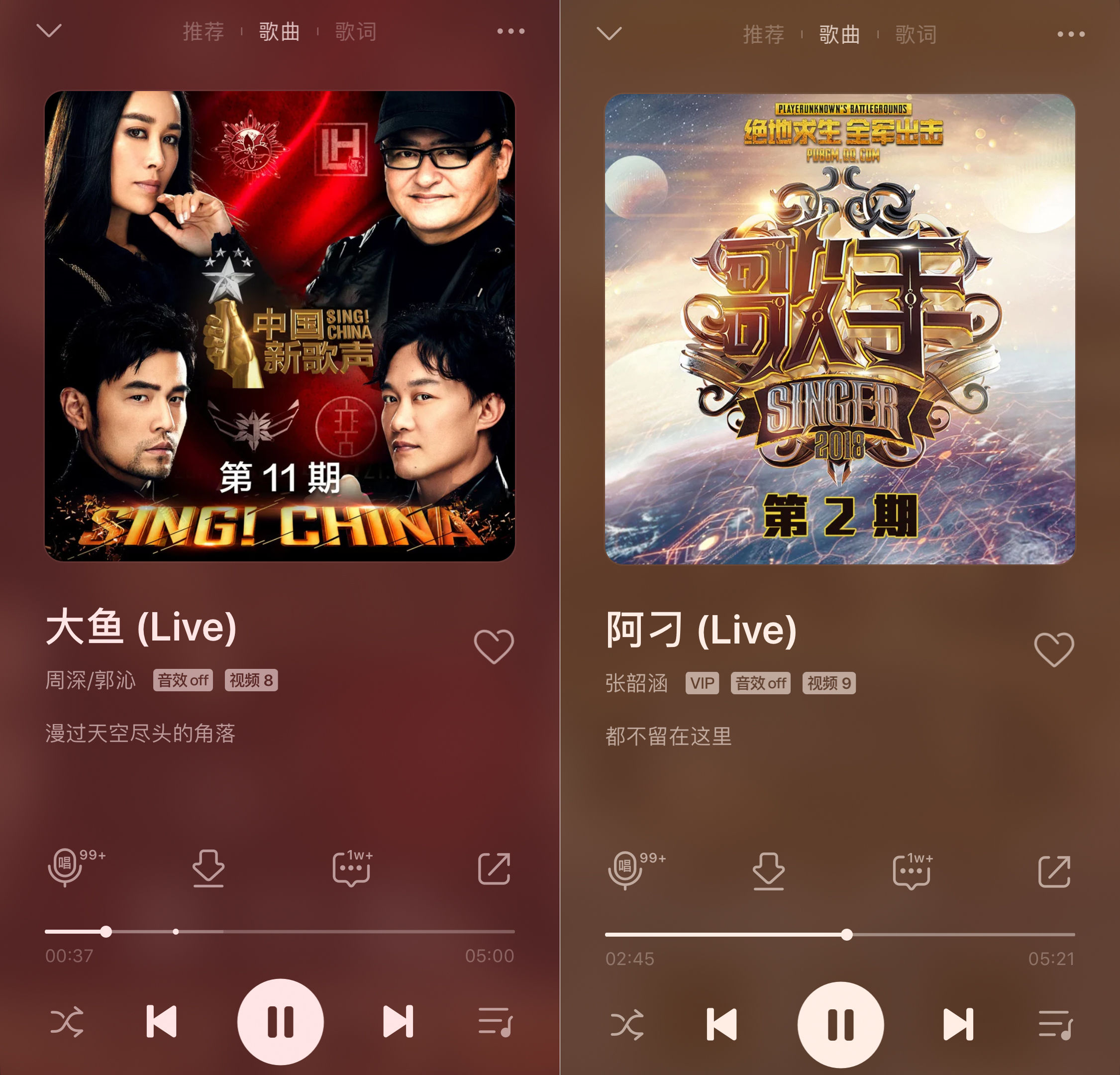 捷波朗jabraelite75t评测,捷波朗elite85t评测