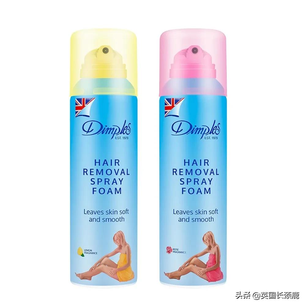 猕猴桃脱毛好物,适合猕猴桃女孩的脱毛好物推荐