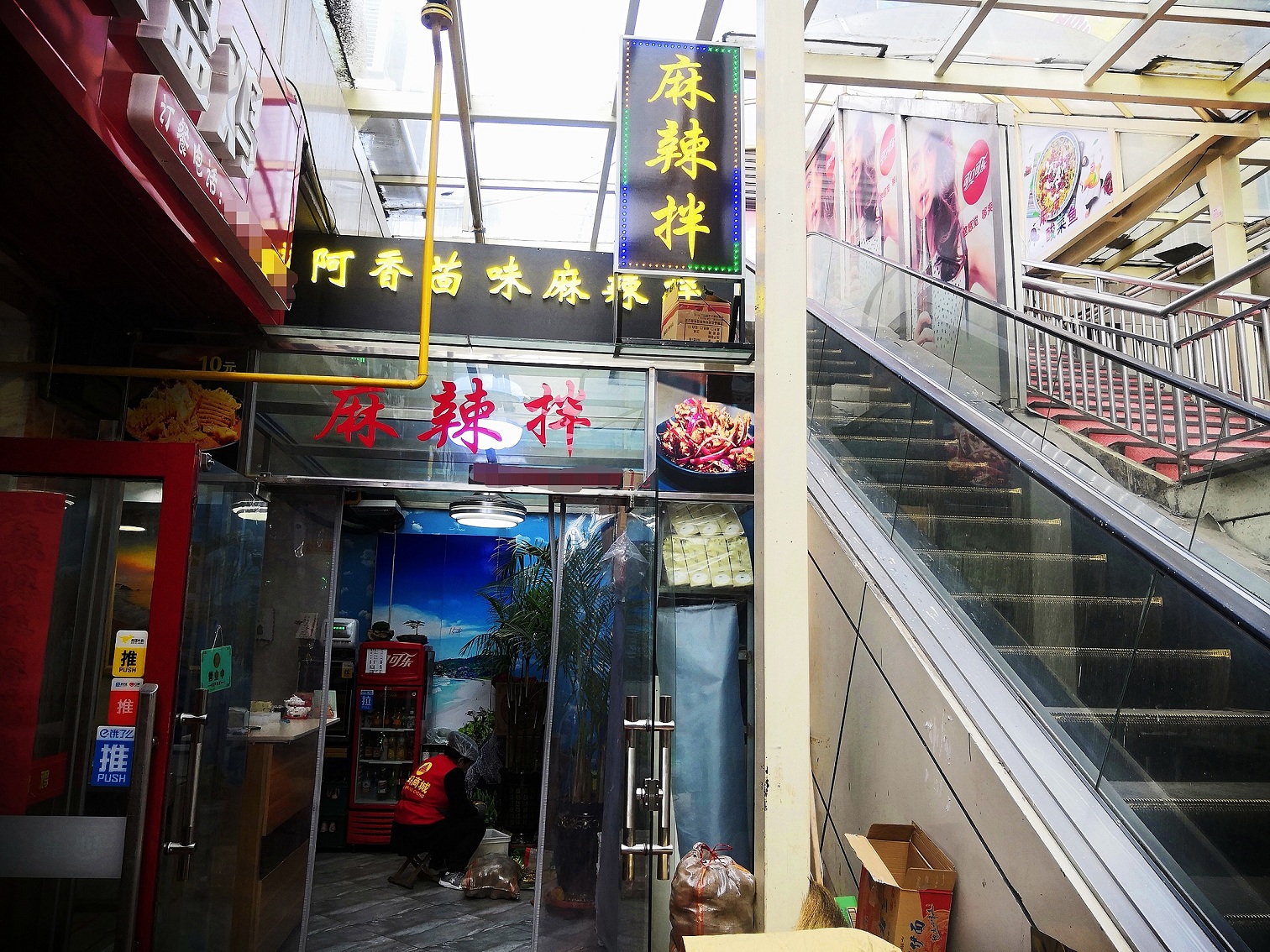 没有什么是一顿小吃解决不了的,没有什么是一顿家乡美食解决不了