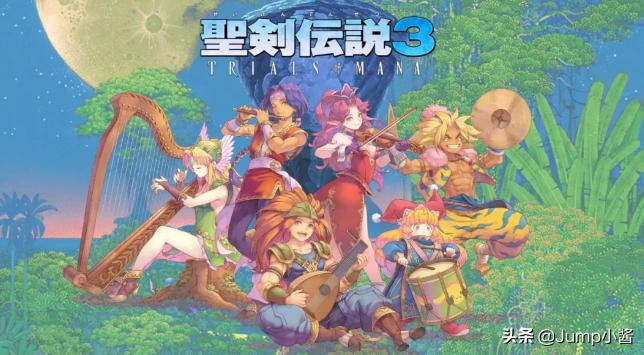 圣剑传说3重制版体验,圣剑传说3重制版大招