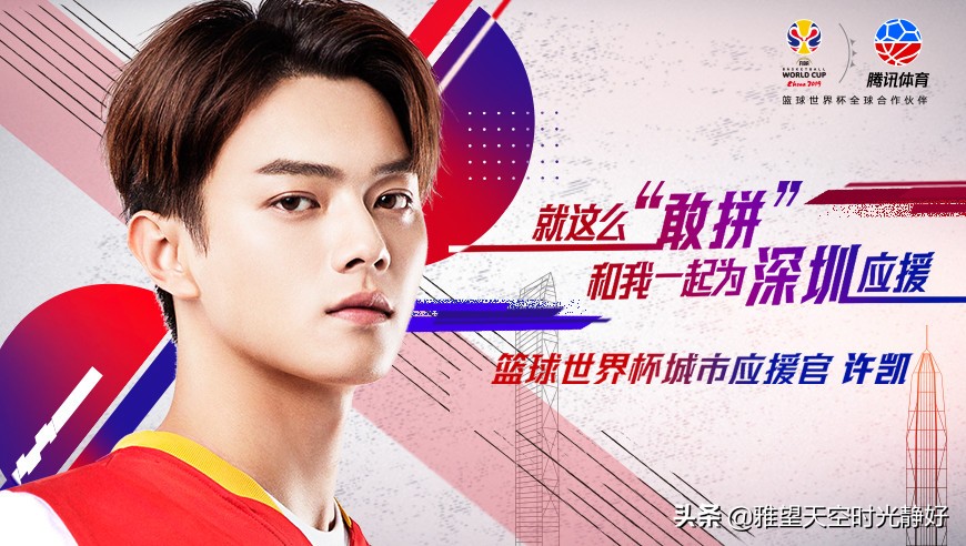 许凯的颜值巅峰卡点,许凯高颜值测评