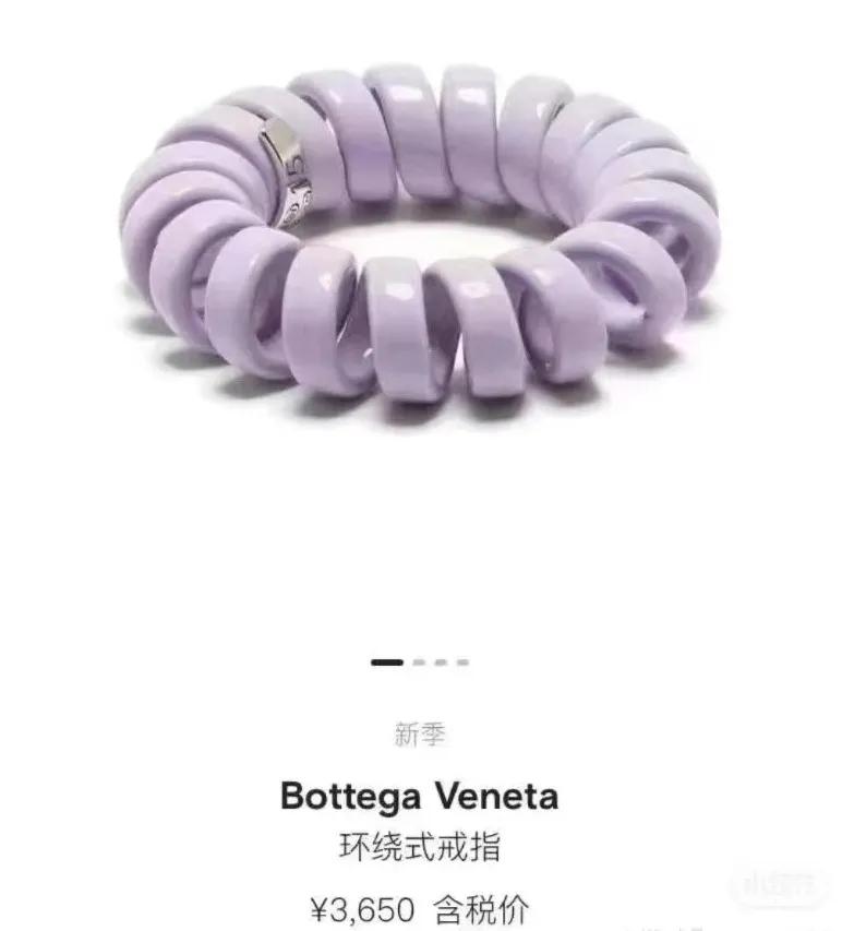 辣眼睛设计,辣眼睛衣服设计