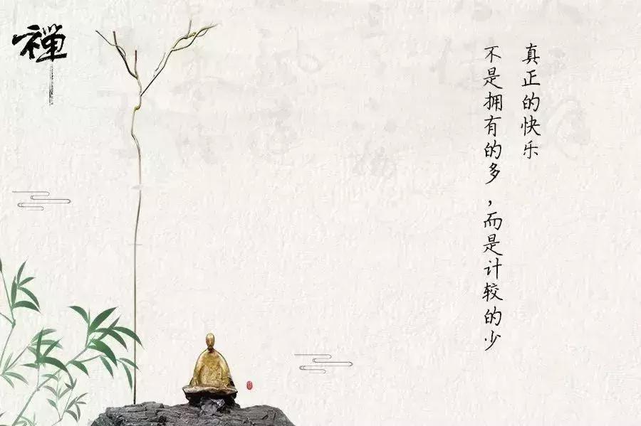 四种人最累图片,四种人哪个最累