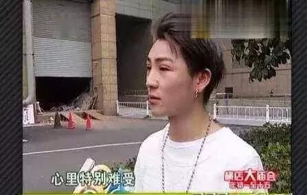 男生割内双眼皮手术,男子去割单眼皮后的结果