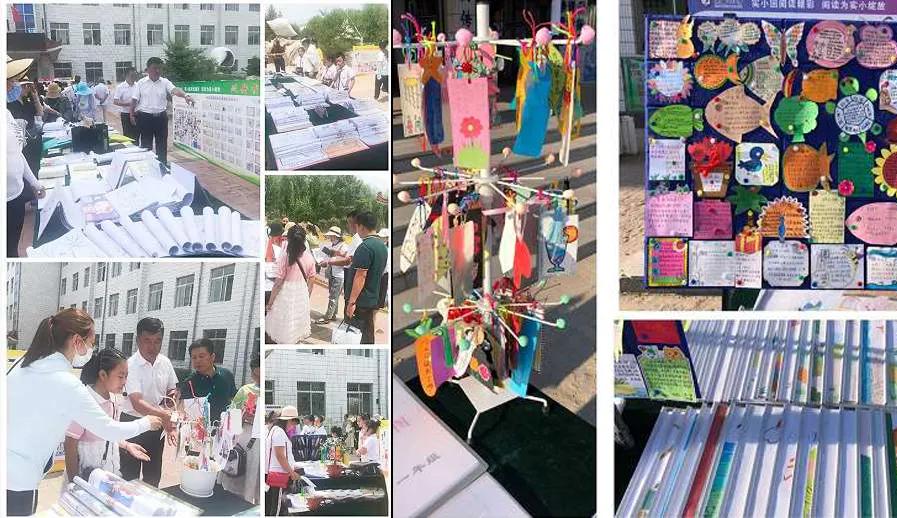 长岭实验学校研学活动,实验小学2023年阅读节开幕式