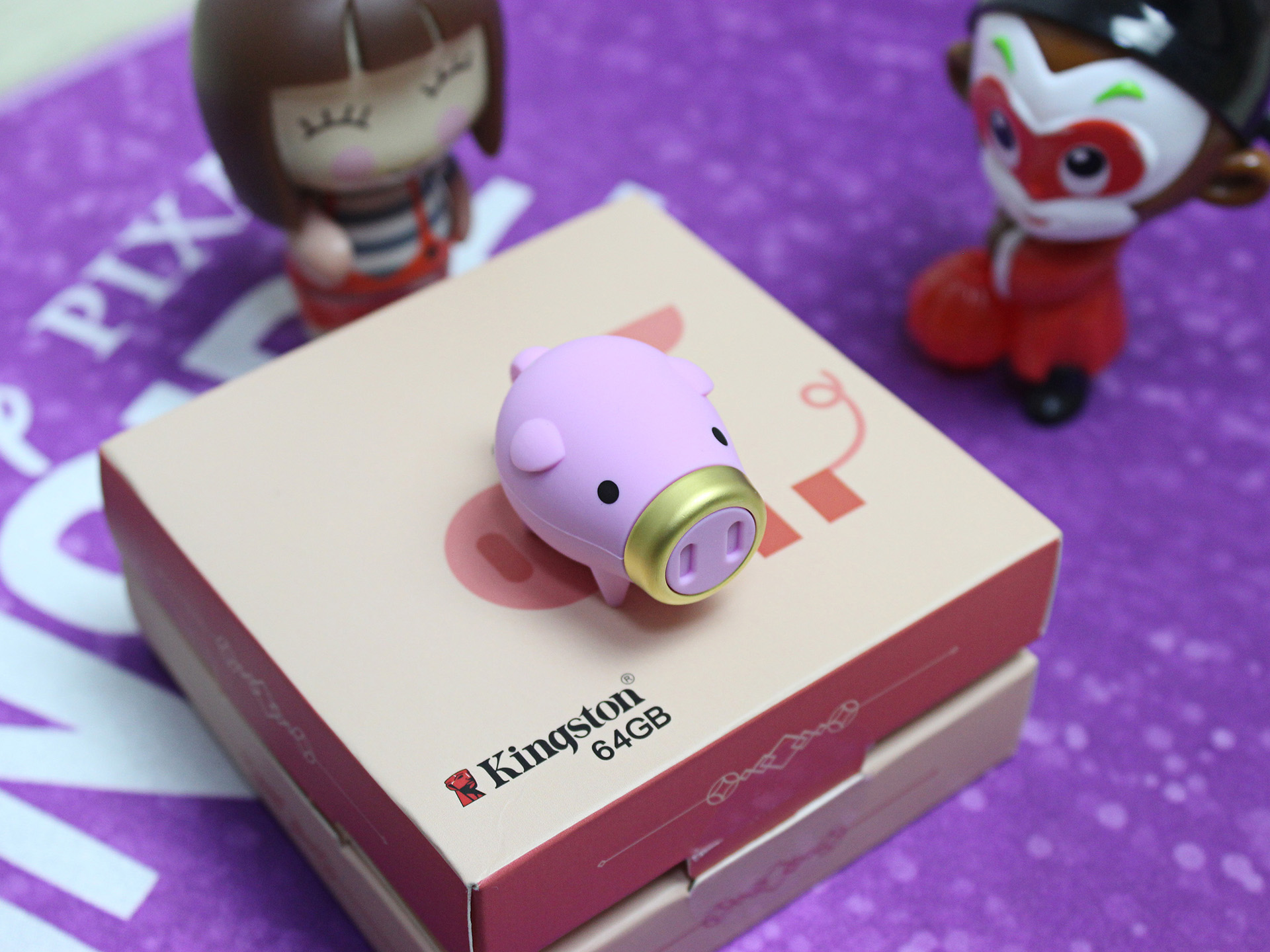 我不是佩奇,金士顿64G猪年生肖U盘悄悄萌到身边