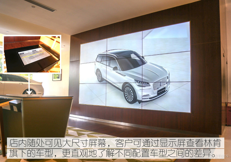 林肯飞行家购车渠道,林肯飞行家优惠探店