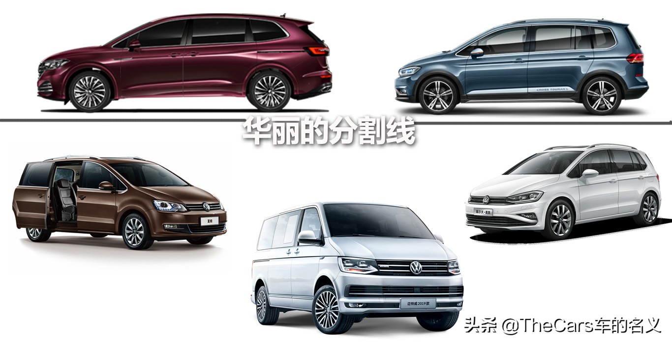 大众途安2021款拓界版落地多少钱,试驾途安l拓界