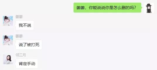 好用的电脑记事本,好用记事本是电脑自带的吗