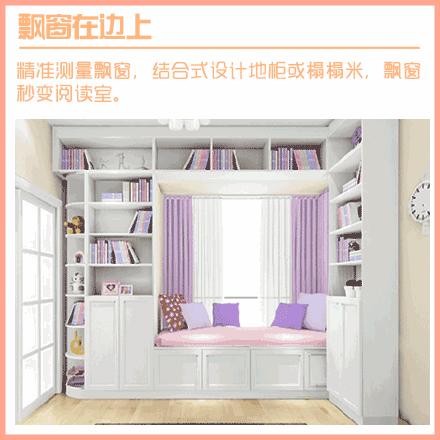 房子有梁有柱子怎么装修？不用怕，看完这8种解决方案你就明白了