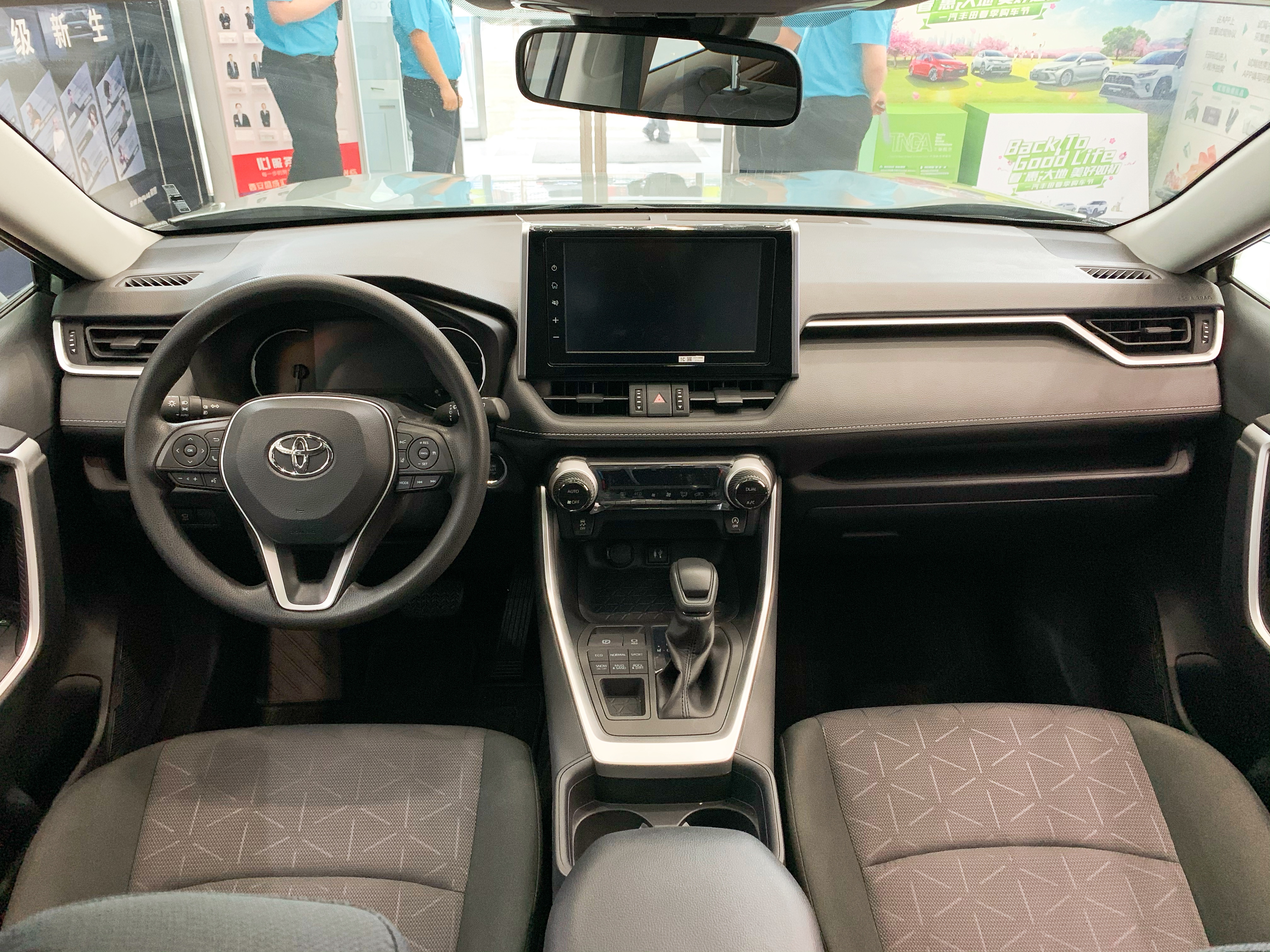 丰田rav4荣放泥地越野黑色,西安丰田rav4风尚版多少钱