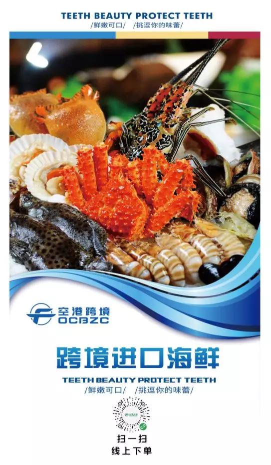 不用代购！“一带一路”沿线进出口商品家门口买买买！