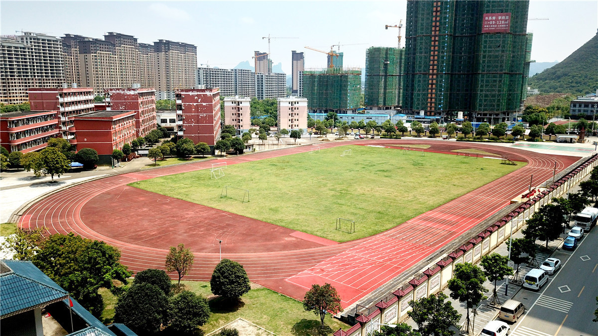 临桂区桂林中学,桂林临桂第三中学