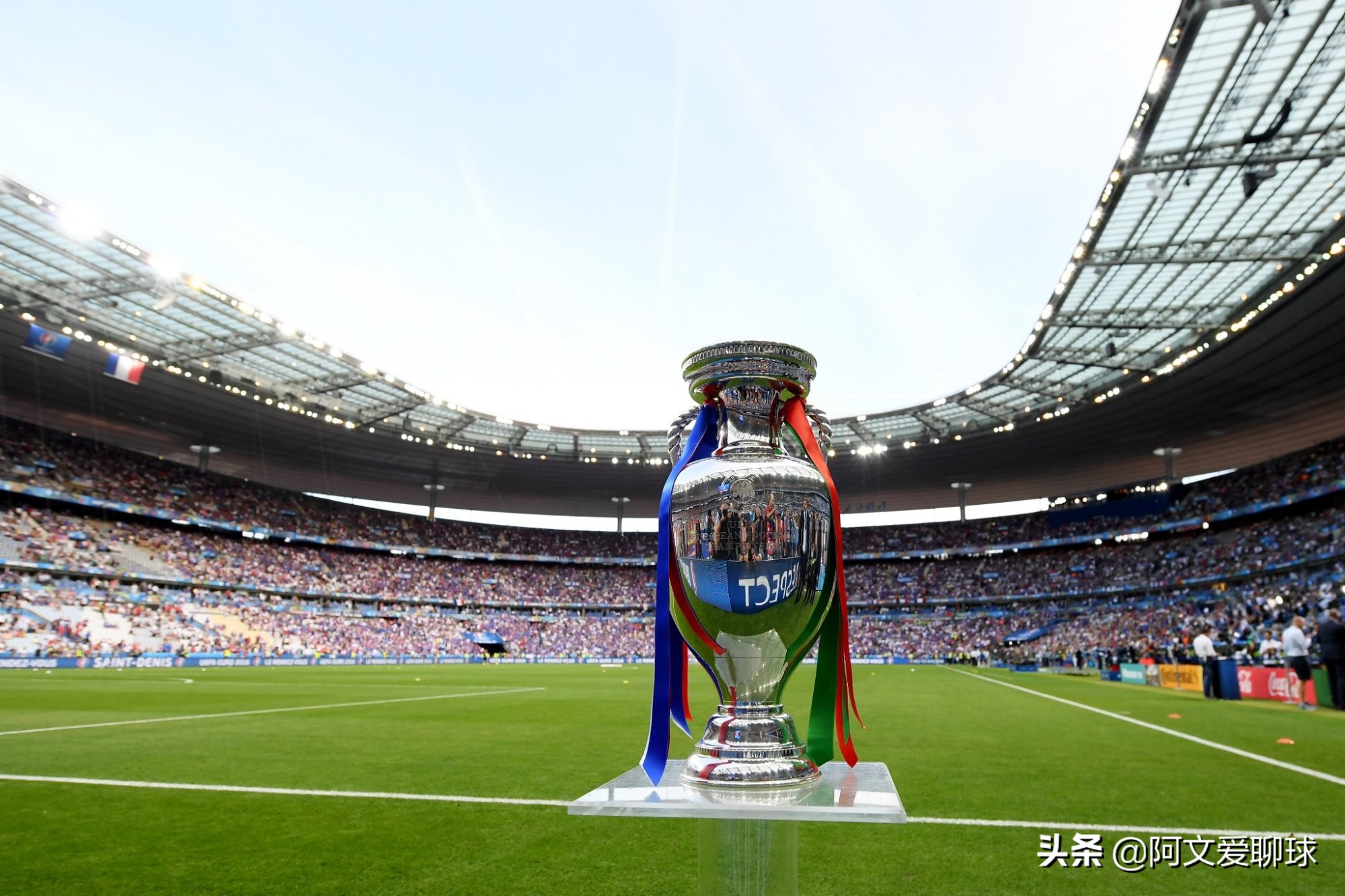 欧洲杯俗称小世界杯,欧洲杯又称欧冠吗