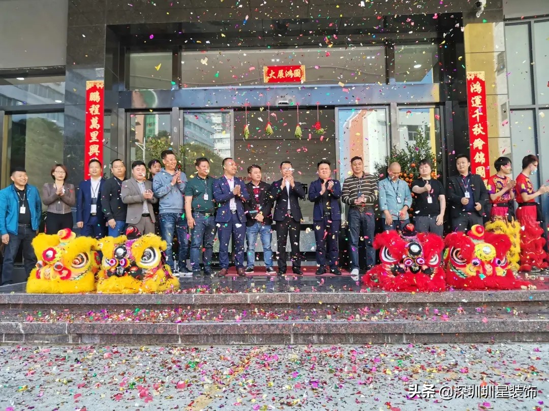 圳星装饰爆雷,深圳圳星装饰公司怎么样