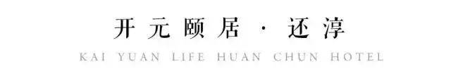 安徽黄山脚下的徽派建筑民宿,黄山徽派民宿哪家好