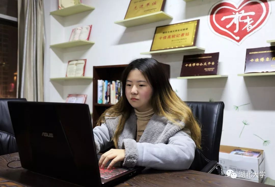 湖北大学2019级校花,湖北大学女子图鉴