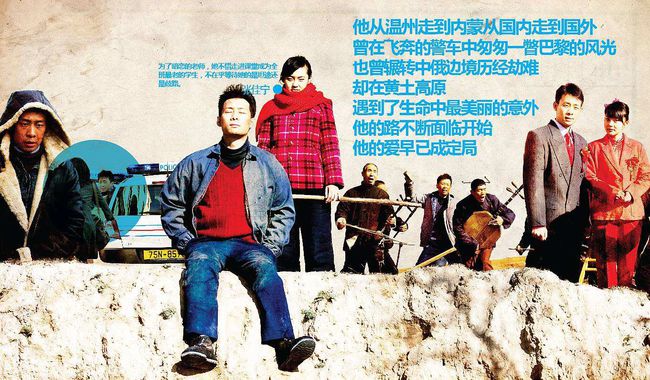 好剧父母爱情大江大河鸡毛飞上天,家庭爱情悲情催泪电视剧大江大河