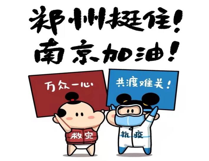 炎炎夏日谨防三类常见病,炎炎夏日谨防空调病