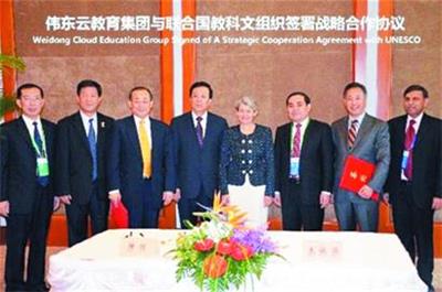 互联网教育的未来成长与发展,互联网教育的未来发展