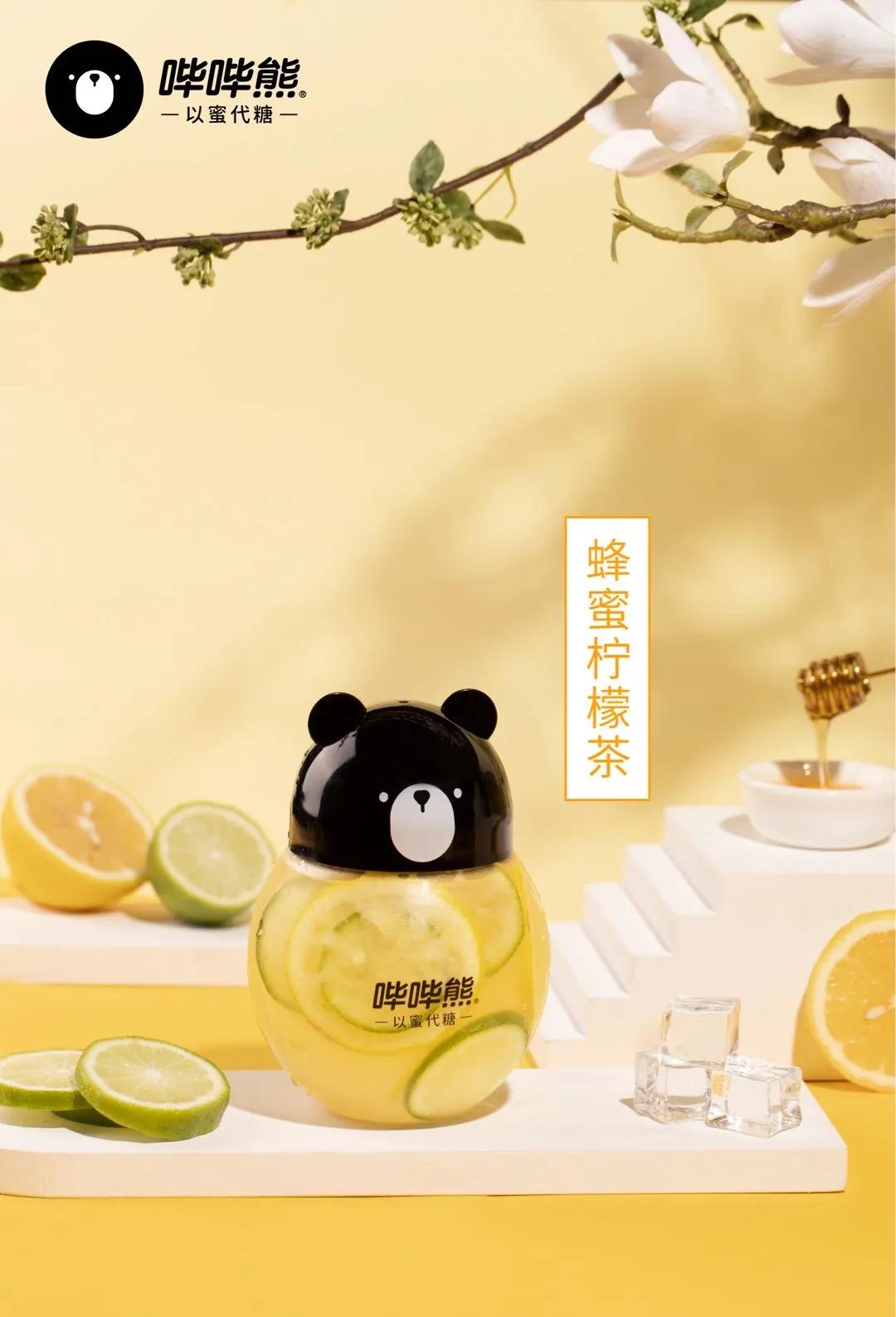 以蜜代糖,一个动作就能创造新茶饮营收神话?